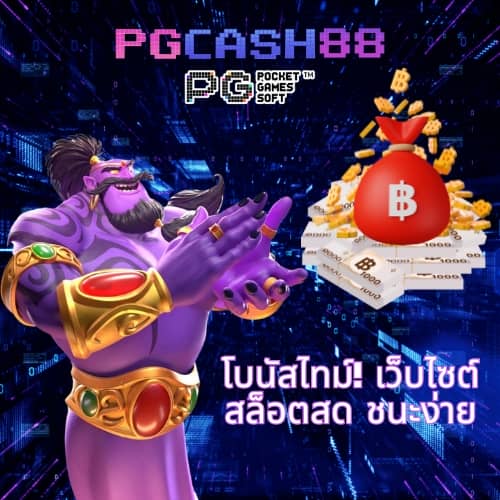 ดับโกสัมพี