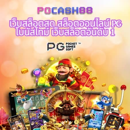 ดับโกสัมพี