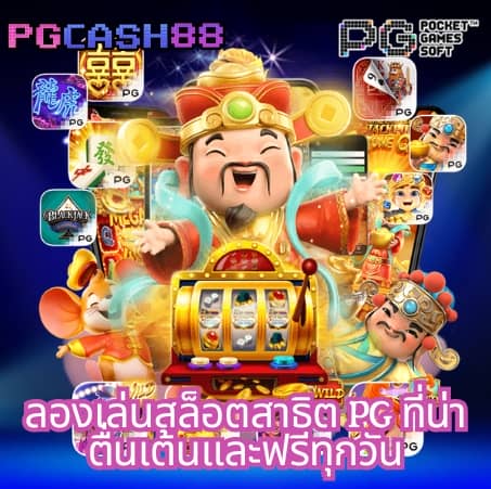 ดับโกสัมพี